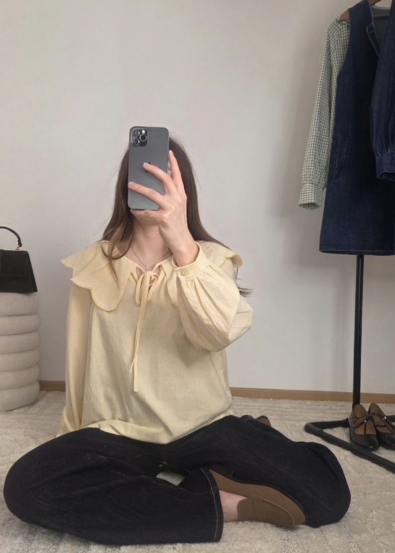 Blouse Eugénie Rayée